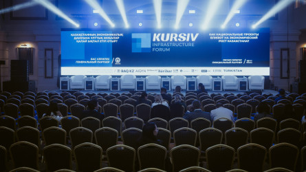 Экономика роста или ошибка на триллион? Казахстан пересматривает инфраструктурную стратегию