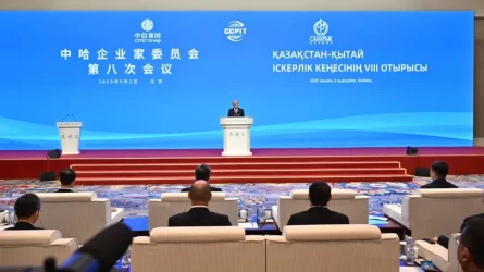 В Пекине прошло заседание с участием Президента Казахстана