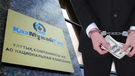 Маңғыстауда мұнай-газ саласында 250 млн теңге жымқырылғаны анықталды