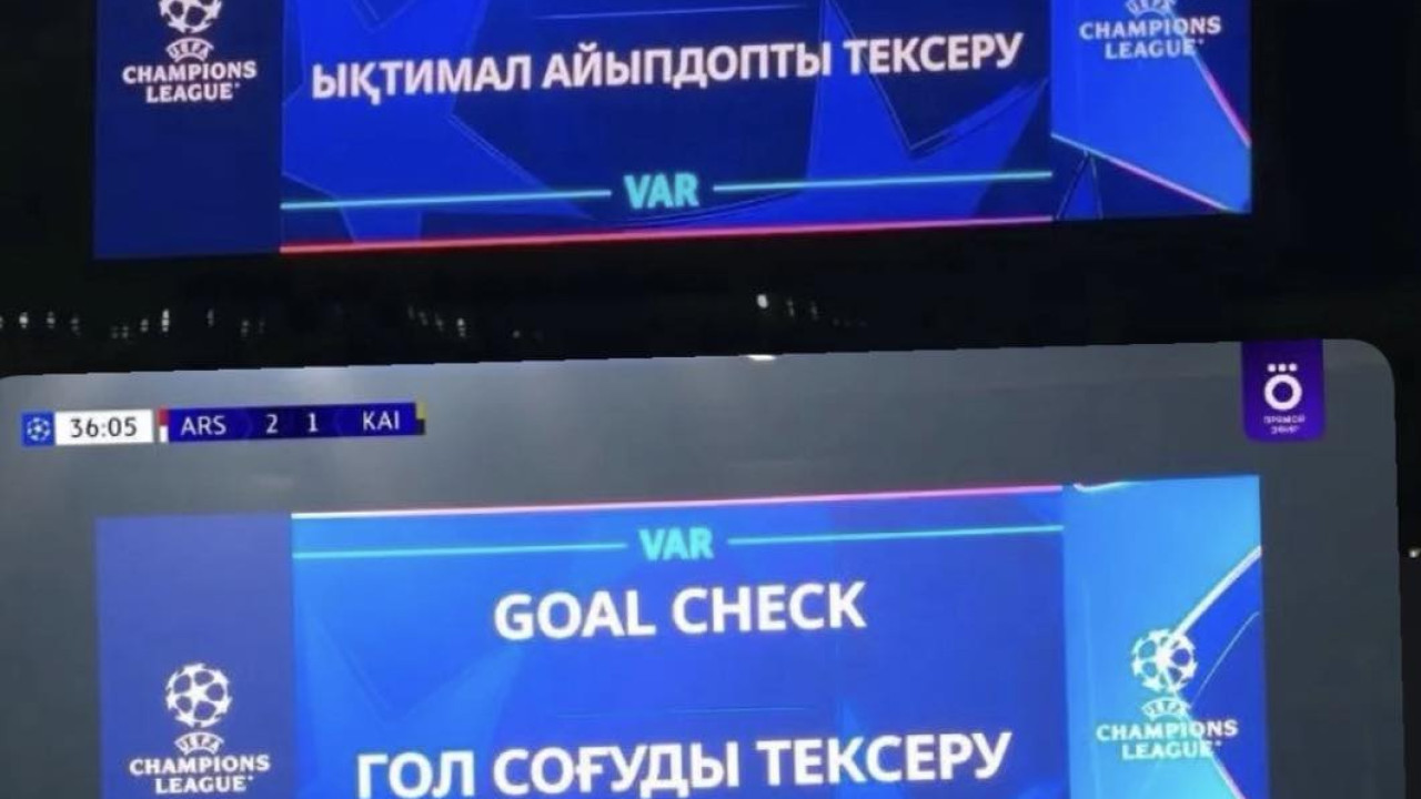 «Кайрат» напомнил о казахском языке на международной арене