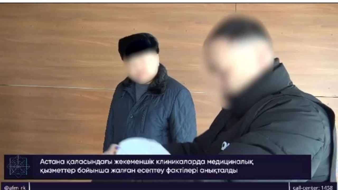 Руководитель частной клиники присвоил средства ОСМС и купил дом в Испании