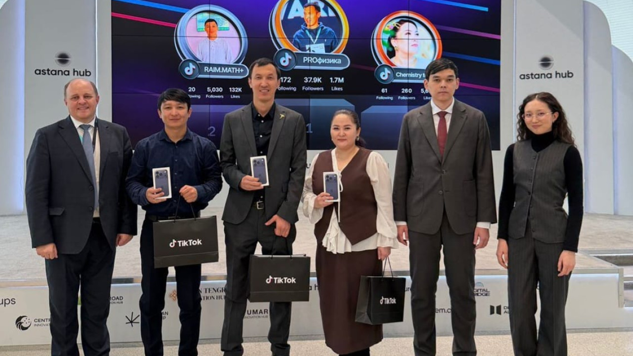 «Қазақстан Мұғалімдері»: TikTok елдегі үздік әрі шабыт беретін педагогтарды анықтады