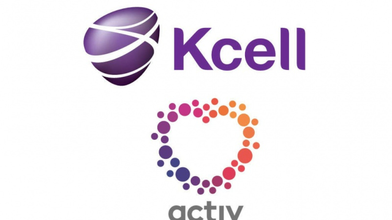 Алматы утром остался без мобильного интернета и связи Activ/Kcell