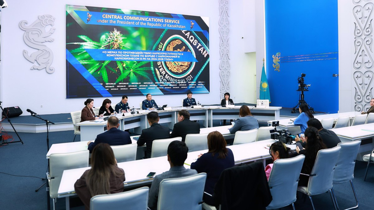 Былтыр елімізде 49 тонна есірткі тәркіленген