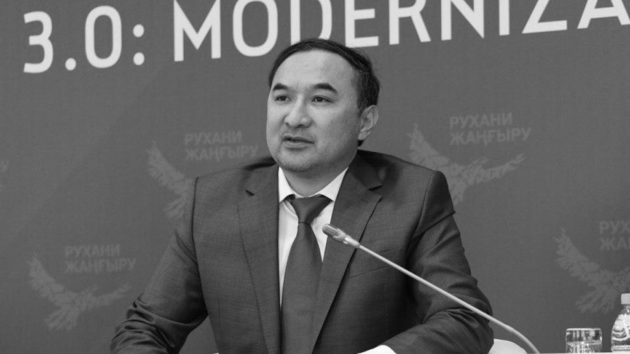 Астанада кісі қолынан қаза тапқан шенеуніктің өліміне қатысты сот басталды