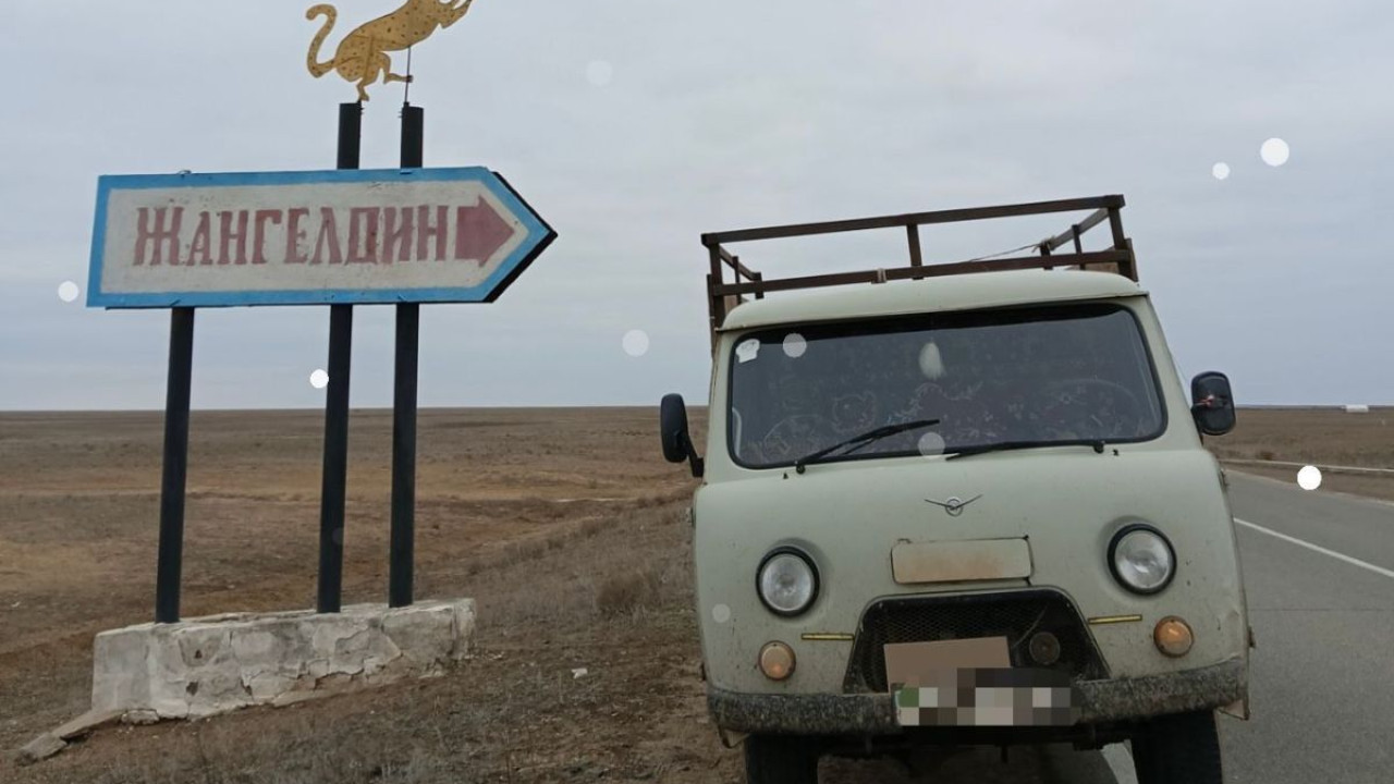 Жангелдин ауылындағы жоғалған отбасы: Ауыл әкімі оқиғаның мән-жайын айтты
