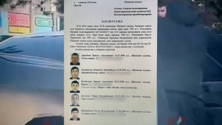 Массовая драка в Шымкенте: один человек погиб, пятеро подозреваемых объявлены в розыск