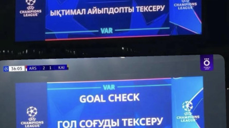 «Кайрат» напомнил о казахском языке на международной арене