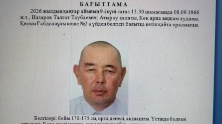 В Атырау третий день разыскивают мужчину, приехавшего на лечение