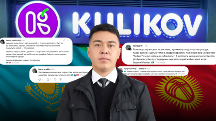 Скандал с Kulikov: казахи и кыргызы объявили массовый бойкот кондитерской сети (ВИДЕО)