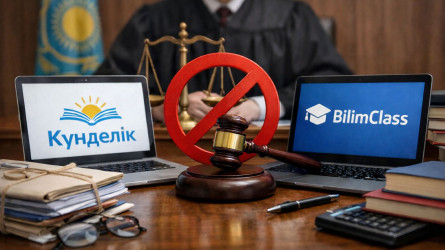 Суд временно запретил замену «Күнделік» на BilimClass в школах Алматы