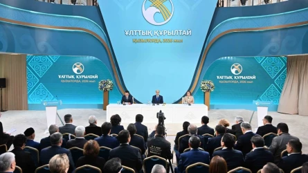 В Кызылорде стартовал V Национальный курултай с участием Президента Казахстана