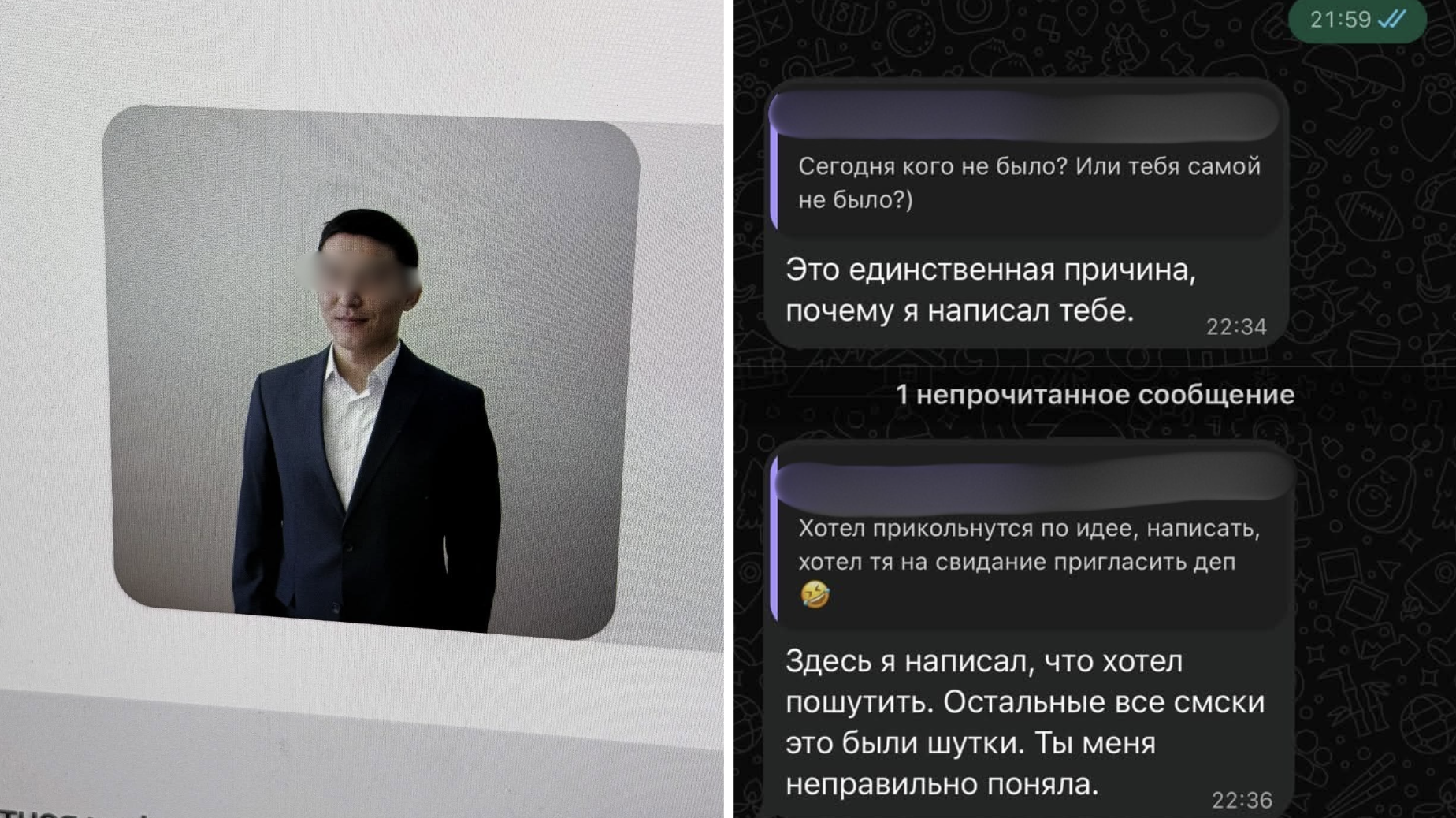 Атыраудағы Назарбаев мектебінің мұғалімі оқушы қызбен хат алмасқаны үшін жұмыстан кетті