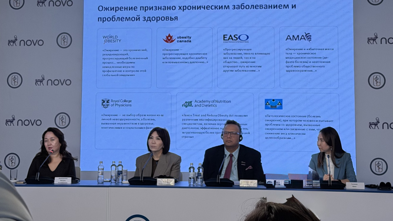 Қазақстанда ересектердің 56%-ында артық салмақ бар: мамандар семіздікпен күрес тәсілдерін талқылады