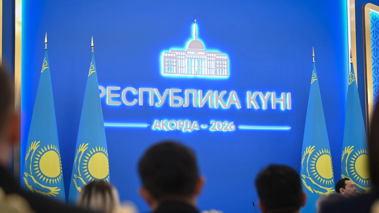 Республика күні қарсаңында 1000-нан астам азамат мемлекеттік наградамен марапатталды