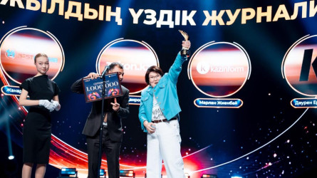«Тұмар» мен «Үркер – 2026»: Қазақстанның үздік журналистері мен медиа жобалары марапатталды