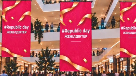Republic Day және Bereke Fest: Астанада Республика күніне орай ірі сауда орындарында жеңілдіктер басталады