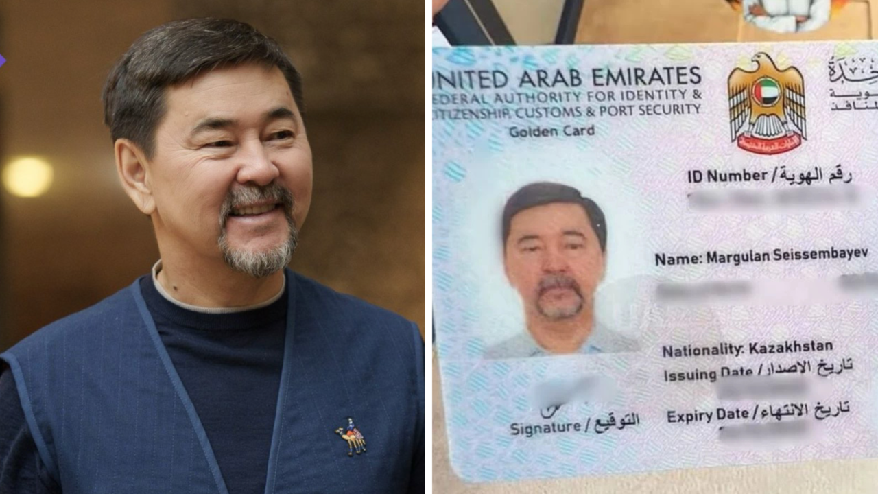Марғұлан Сейсембай Дубайдан алтын виза алды