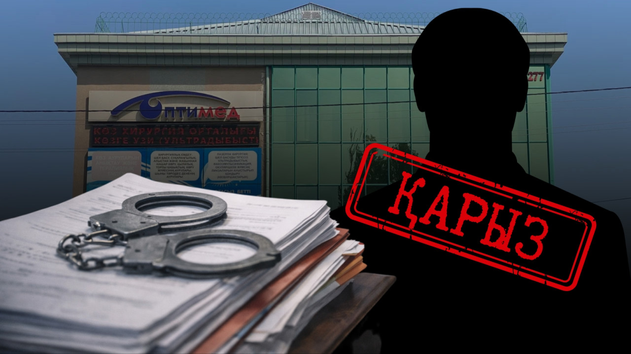 Қарызы жоқ борышкер: атқару жүйесі қалай қысым құралына айналды