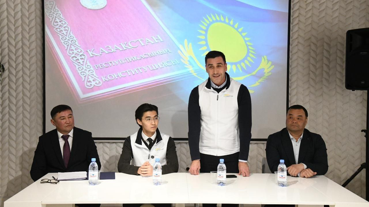 Астанада спорт саласы өкілдері жаңа Конституция жобасын талқылады