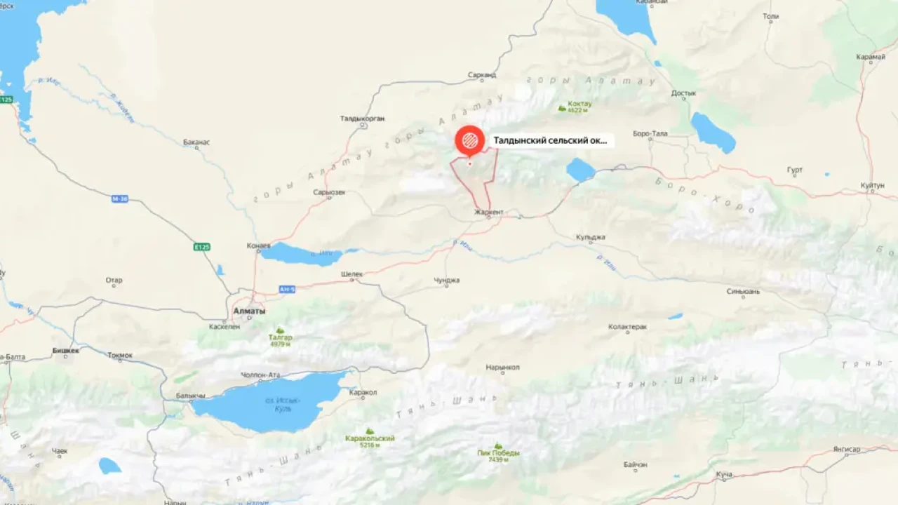 В области Жетысу произошло землетрясение