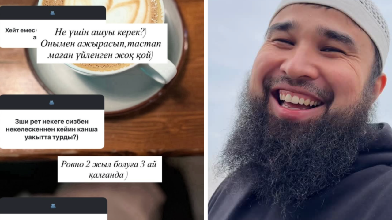 «Қанша қатын алсам да, өзім білем!»: Рүстем Жүгінісов тоқал алды деген қауесеттерге жауап берді