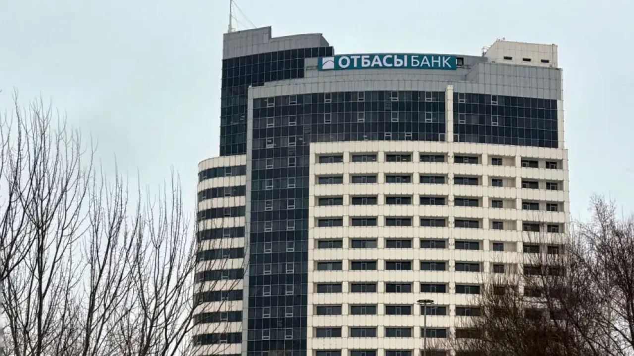 «Отбасы банк» приобрёл гостиницу «Думан» в Астане для нового офиса