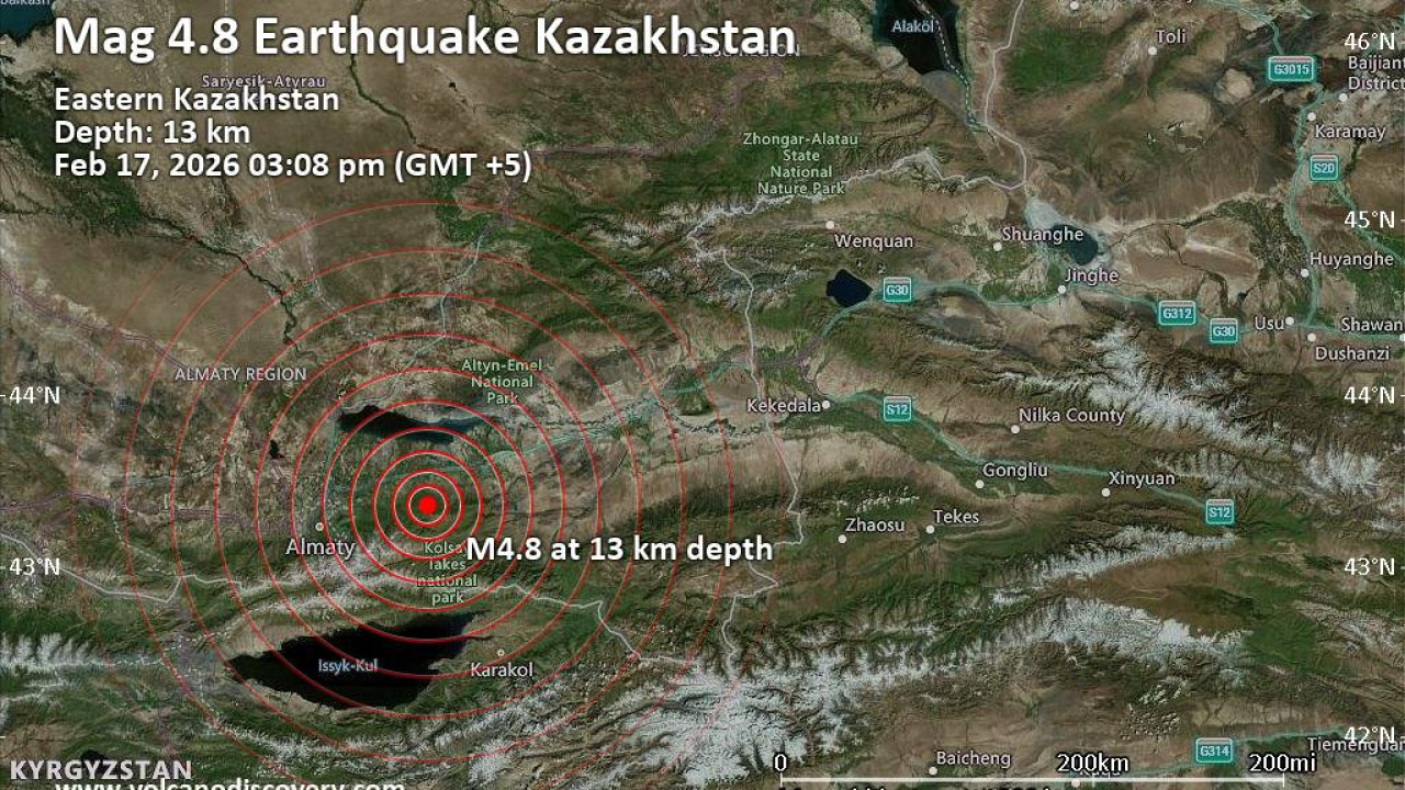 Стала известна сила землетрясения в населённых пунктах Алматинской области