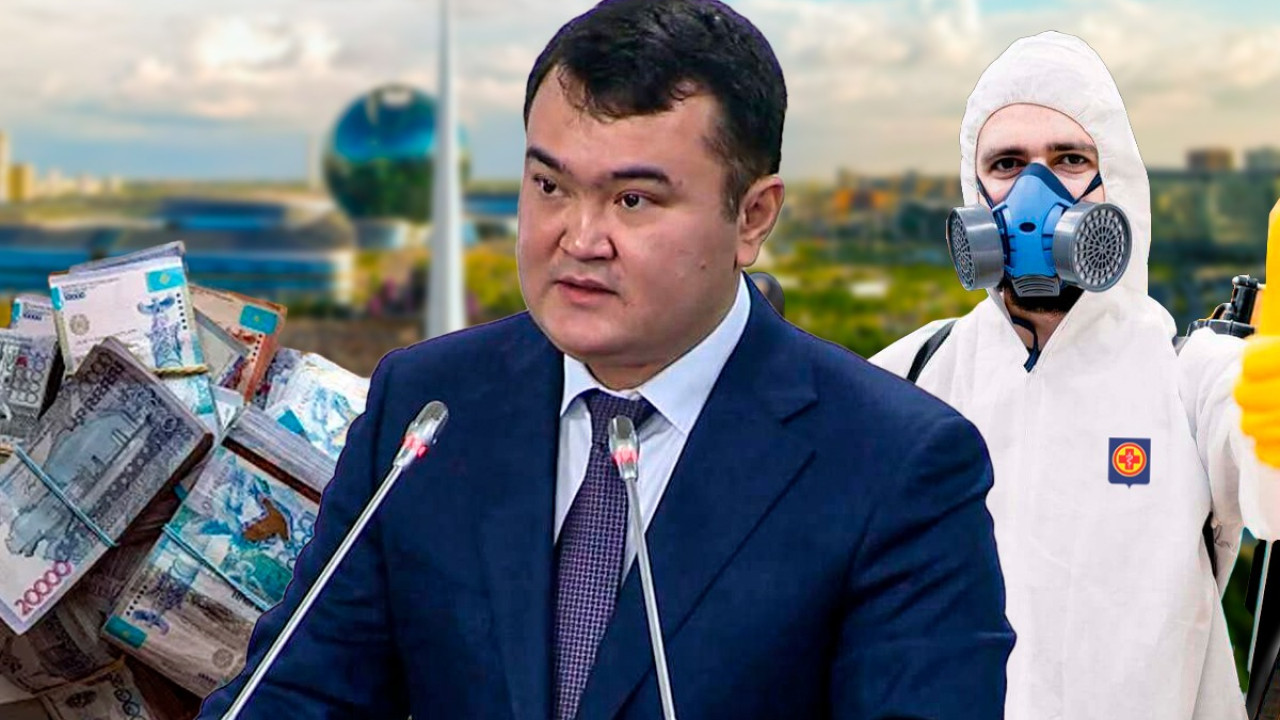 Тендеры на миллиарды: как рынок дезинсекции Астаны оказался в руках одного бизнесмена