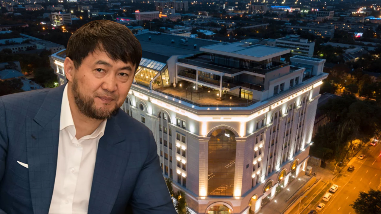 Қайрат Сатыбалдыдан тәркіленген бизнес-орталығы аукционға қойылды