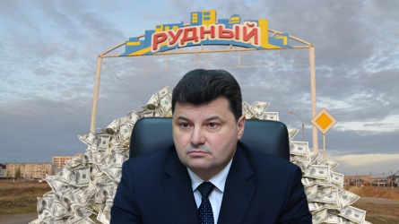 Рудный әкімі бюджетте ақша жоғын айтып дабыл қақты