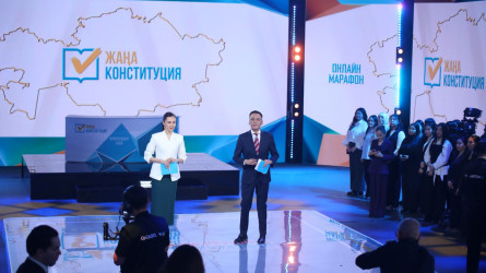 Бүгін Астанада жаңа Конституция жобасына арналған «Референдум–2026» онлайн-марафоны өтуде