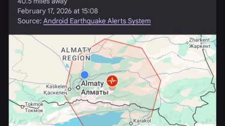 Землетрясение зарегистрировано вблизи Алматы