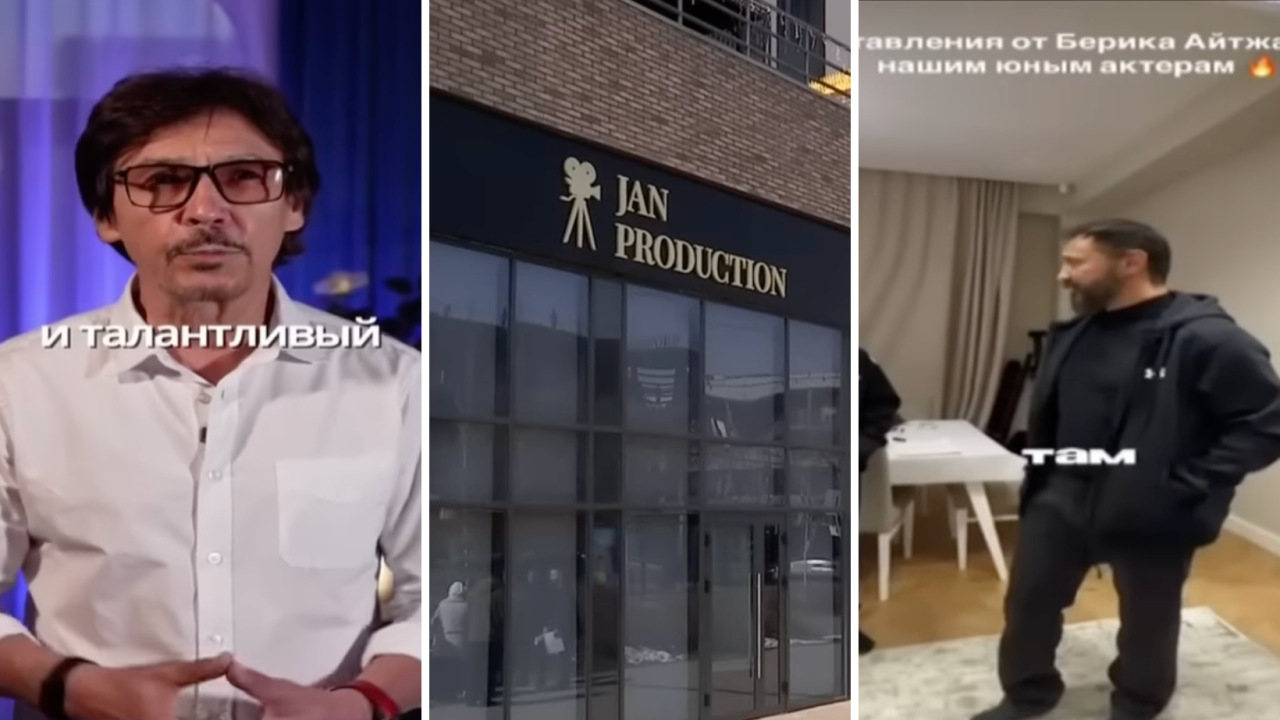 Алматыда кастинг жарнамасына сенген ата-аналар миллиардтаған шығынға ұшырады