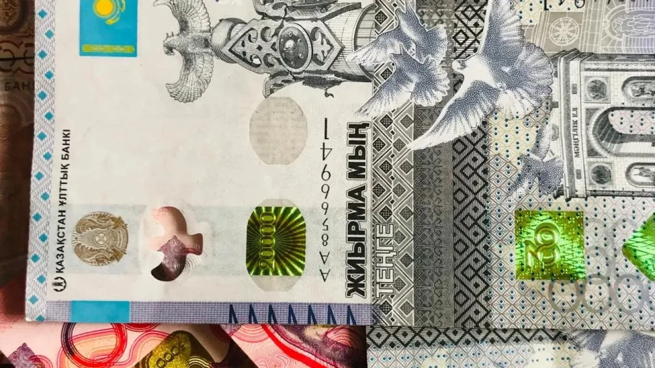 Что будет с тенге в среду — прогнозы аналитиков