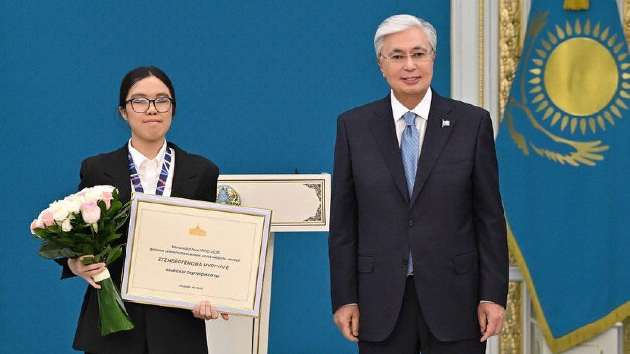 Президенттен сыйақы алған оқушы әлемдегі №1 университетке түсті