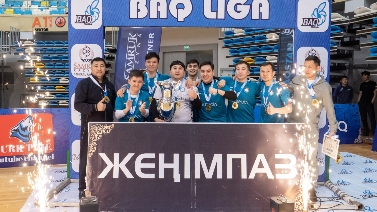 В Астане завершился традиционный зимний сезон BAQ LIGA, среди представителей средств массовой информации