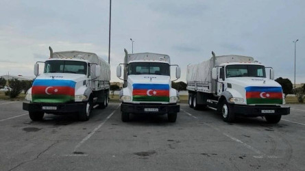 Азербайджан направил гуманитарную помощь в Иран