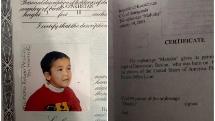 Америкалықтар асырап алған бала өз ата-анасын іздеп жүр