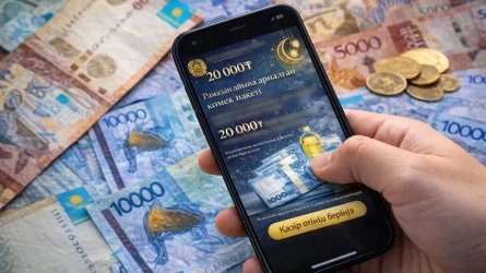 Мошенники в Актау используют Рамазан для обмана жителей