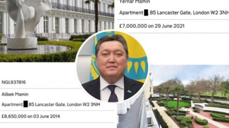 Лондонда Асқар Маминнің туыстарына тиесілі 10 млрд теңгеден асатын пәтерлер бары әшкере болды