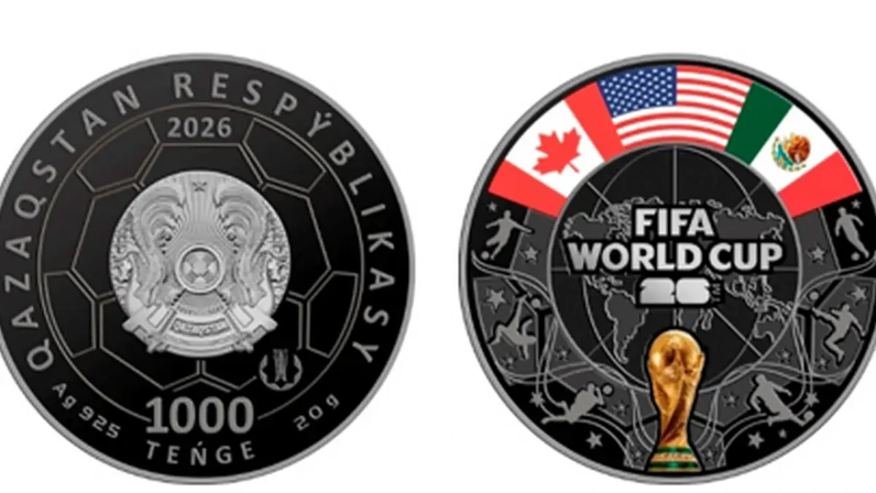 Нацбанк Казахстана выпустит коллекционные монеты к ЧМ-2026