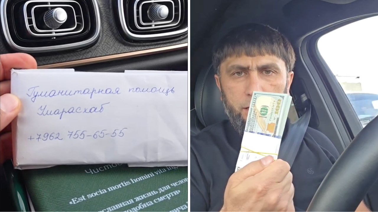 Қазақстаннан күтпеген көмек: Дағыстан белсендісі бір бума доллар алғанын айтты (ВИДЕО)