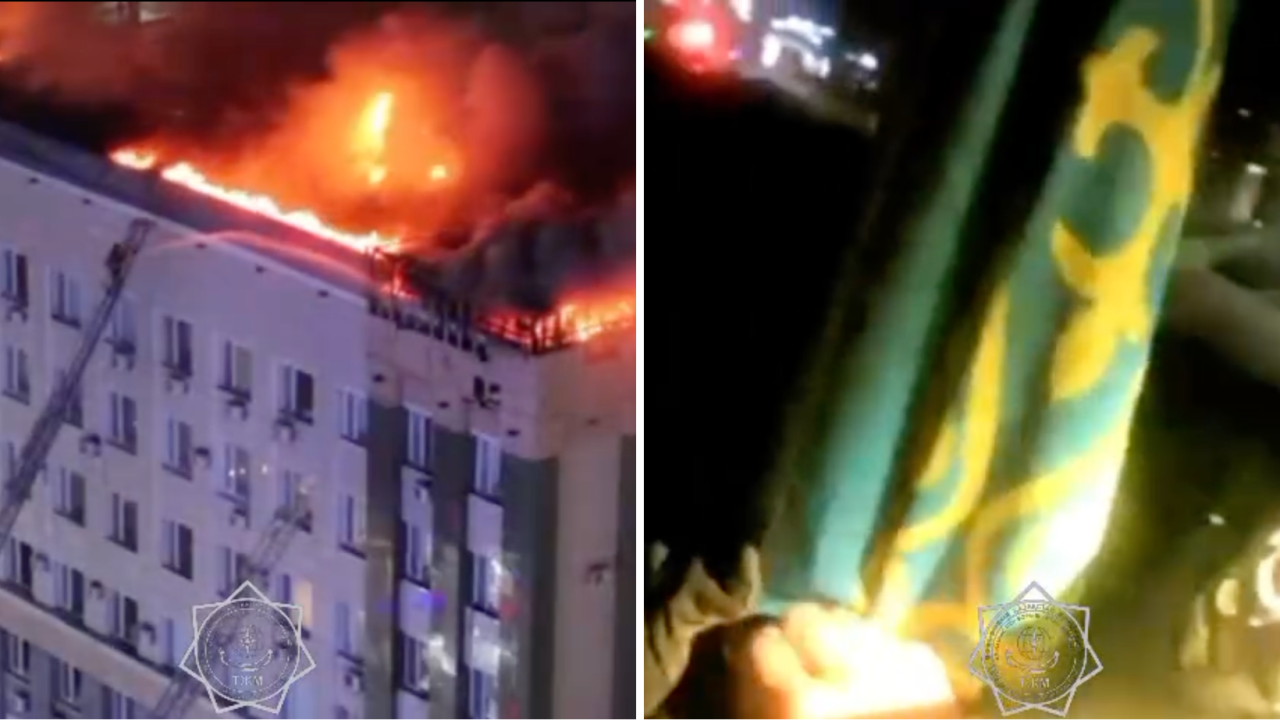 Спасатели сняли флаг Казахстана с крыши горящего акимата