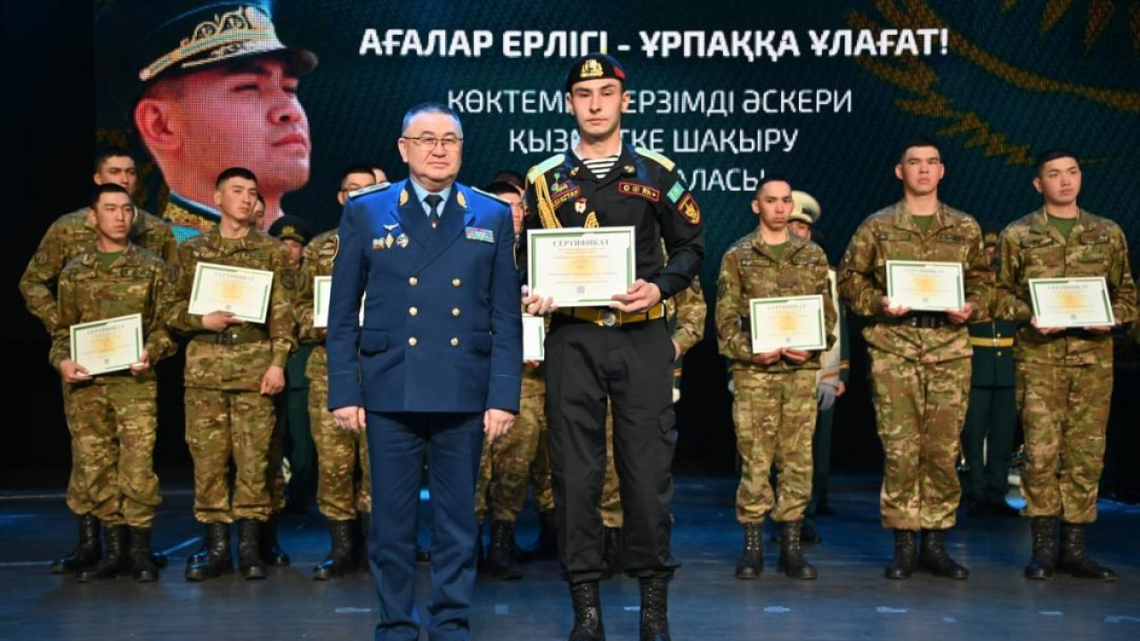 Свыше тысячи казахстанцев получили государственный грант на обучение в вузе по программе «Срочники 2.0»