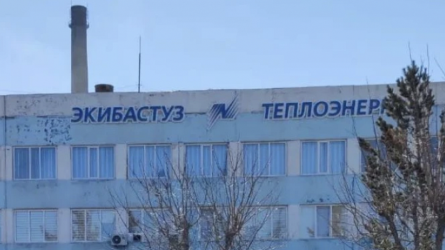 235 млн тенге возвращено: в Экибастузе «спасли» государственное имущество