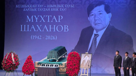 Халық Мұхтар Шахановты ақтық сапарға шығарып салды