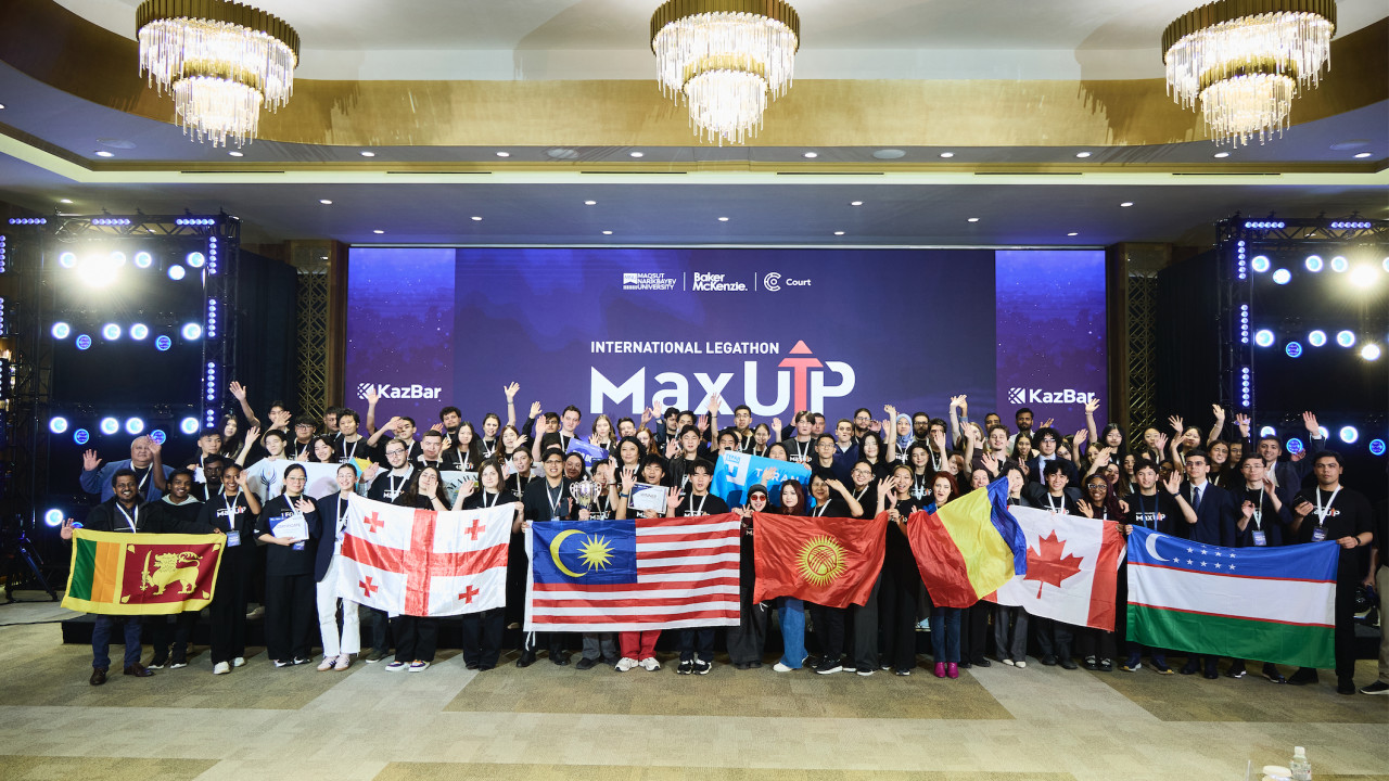 Астанада 13 елдің студенттері цифрлық дәуірдің сын-қатерлеріне арналған үздік құқықтық шешімдерді әзірледі