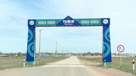 Жители казахстанского города неожиданно попросили сделать его селом