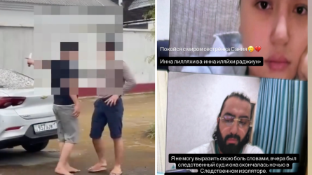 «Маған қысым көрсетті»: Арызданған қыз уақытша ұстау изоляторында қаза тапты